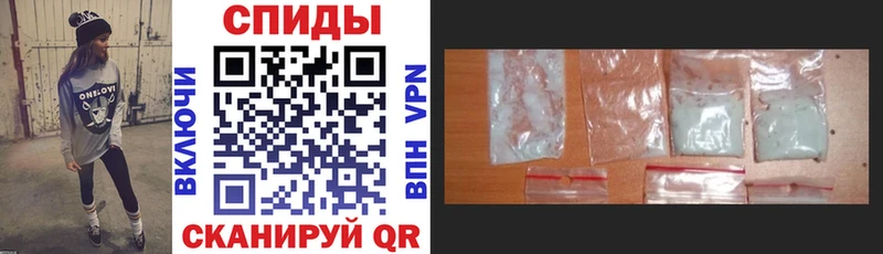 Купить  Канаш  АМФ 98% 