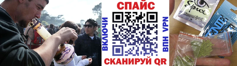 БУТИРАТ BDO  Купить  Канаш 