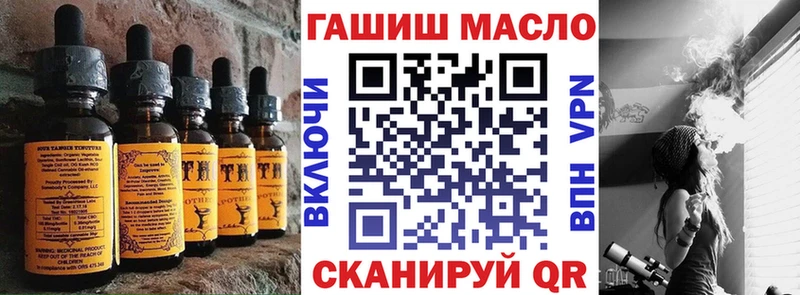 Canna-Cookies марихуана Купить закладки Канаш