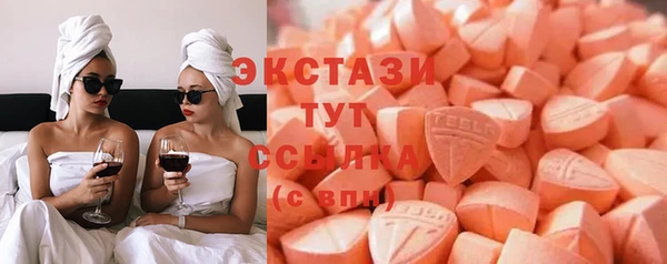 гашишное масло Алзамай