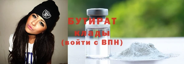 герыч Аркадак