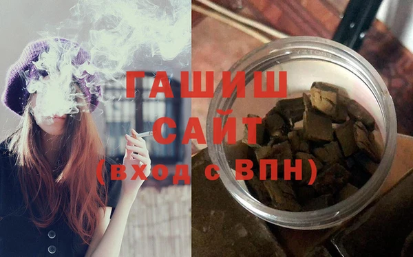 герыч Арсеньев
