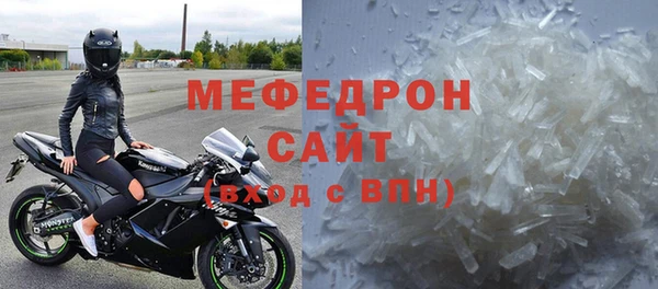 кокаин Армянск