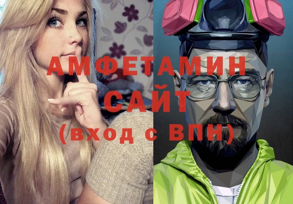 гашишное масло Алзамай